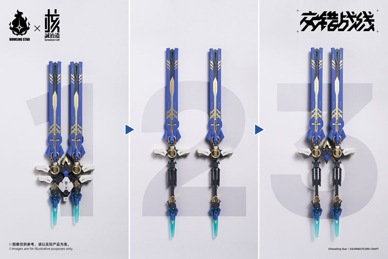 Daiblos Core Kishin Colada