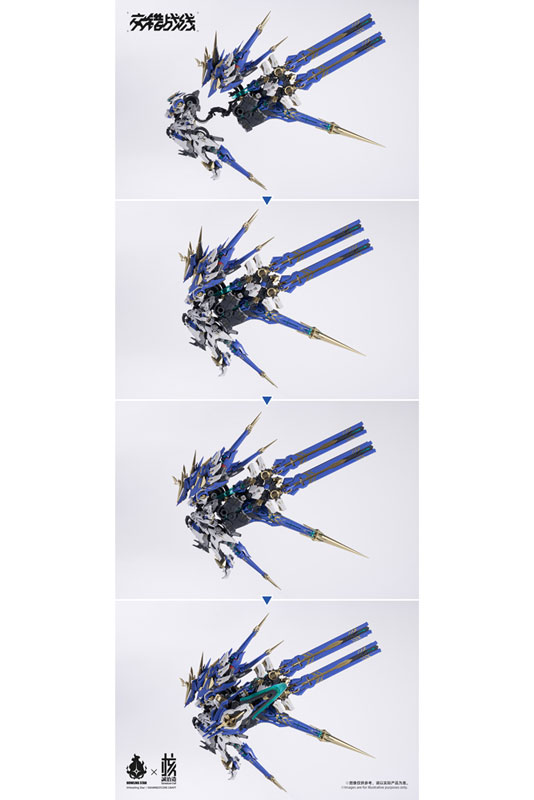 Daiblos Core Kishin Colada