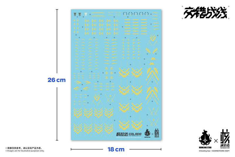 Daiblos Core Kishin Colada