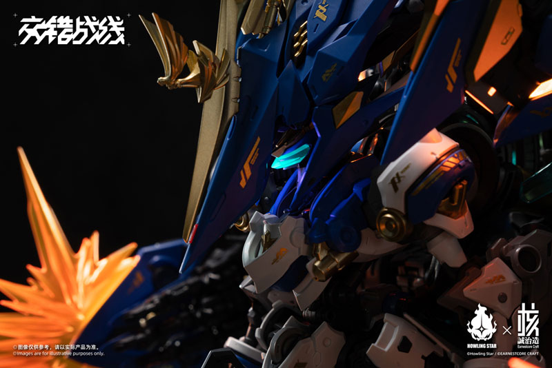 Daiblos Core Kishin Colada