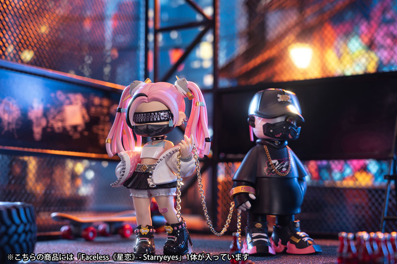 Faceless [Hoshikoi] - Starryeyes