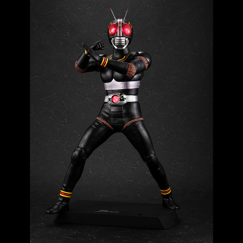 Ultimate Article Kamen Rider Black