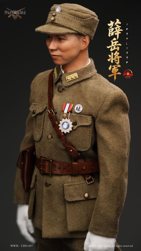 Anti-Japanese War God - Xue Yue Jiang Jun 1/6