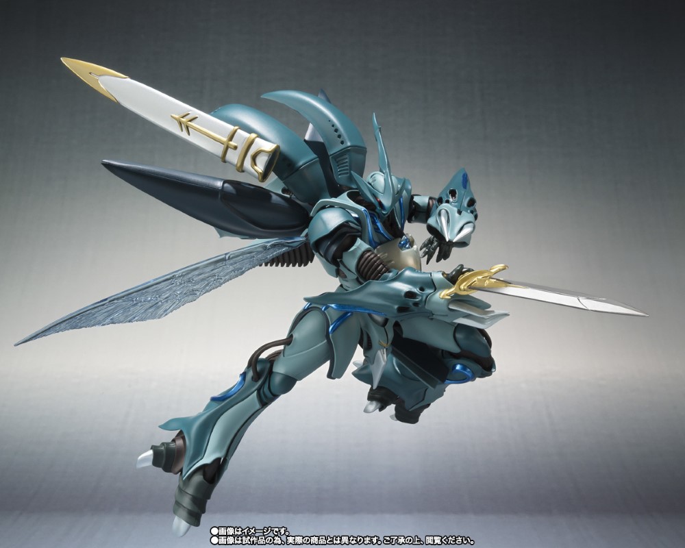 ROBOT Spirits  Verbin (Magazine Memories)