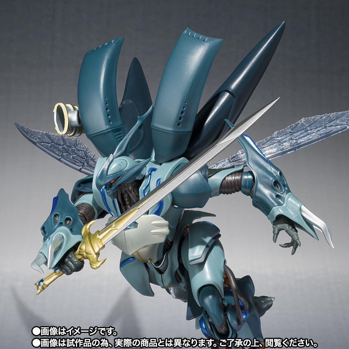 ROBOT Spirits  Verbin (Magazine Memories)