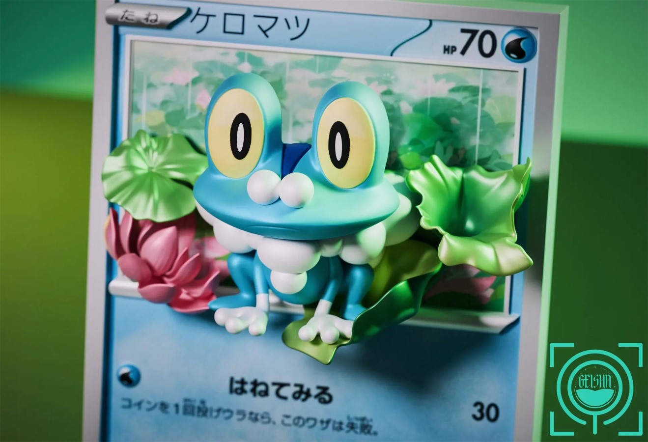 Pokemon Cards - Froakie & Frogadier & Greninja ex