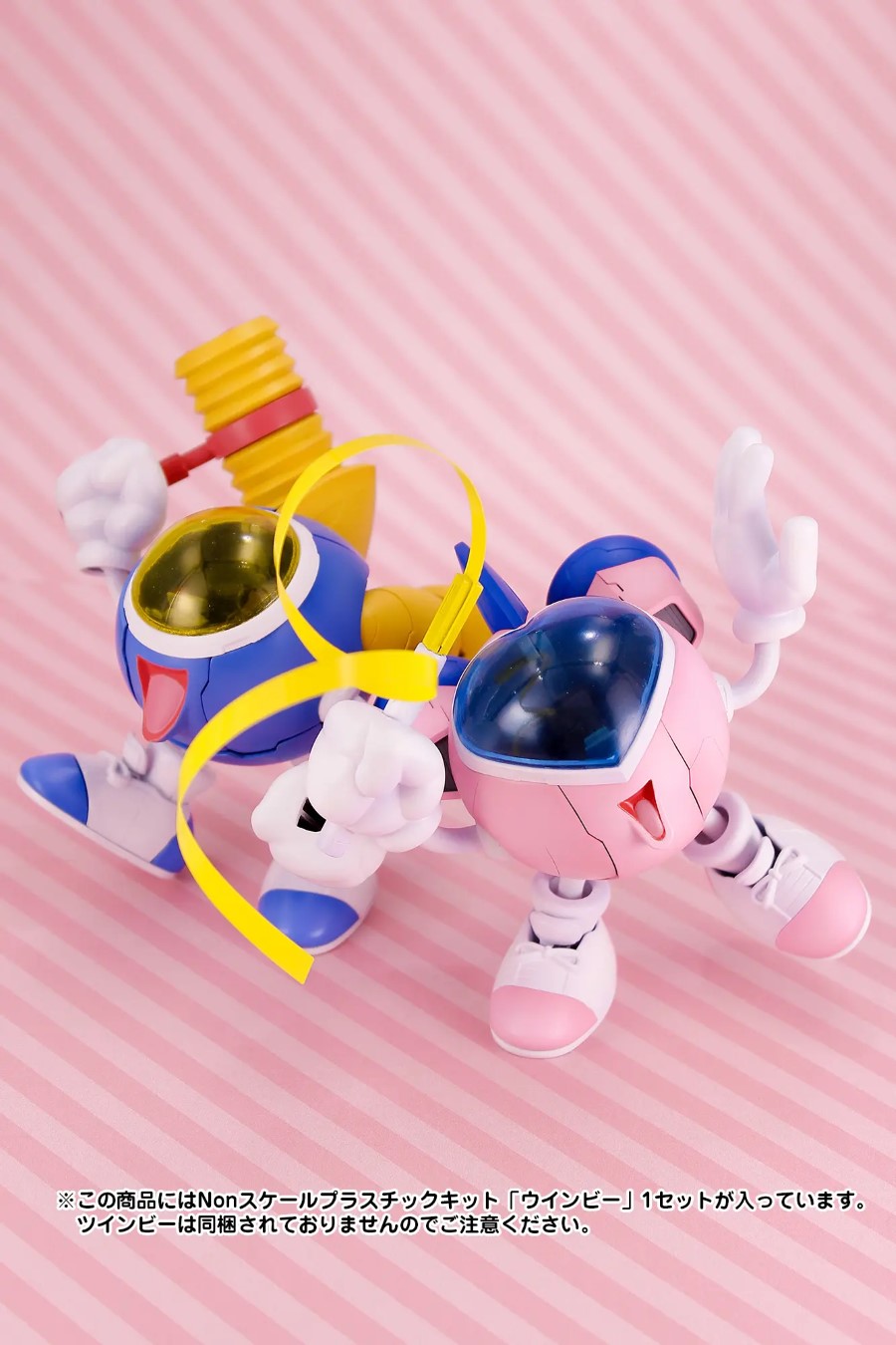 TwinBee Update version & GwinBee & Winbee