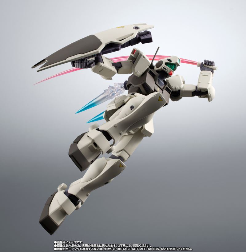 ROBOT Spirits  RGM-79G GM Command ver. ANIME ~Colony Battle Version~