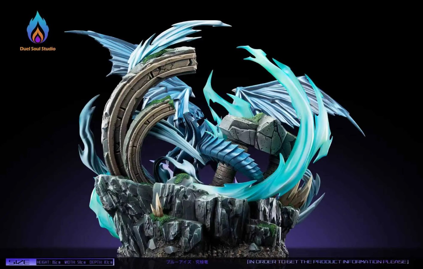 Blue-Eyes Ultimate Dragon Summoning - Yu-Gi-Oh!