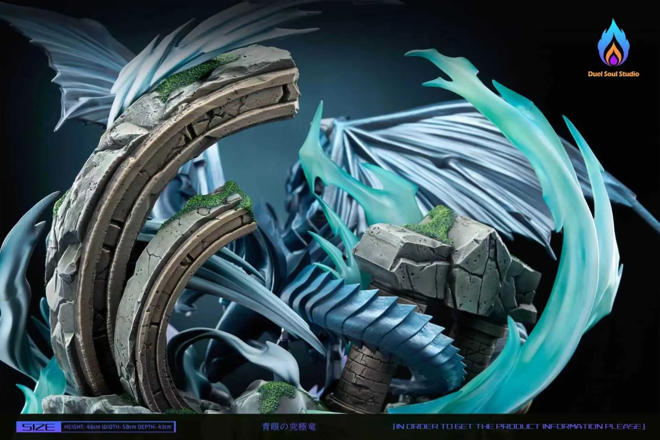 Blue-Eyes Ultimate Dragon Summoning - Yu-Gi-Oh!