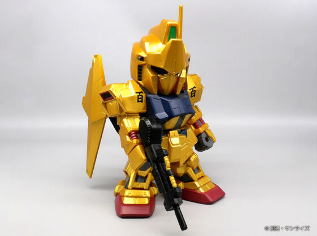 Jumbo Soft Vinyl Figure SD Hyaku Shiki (Limited Edition Gold Version)