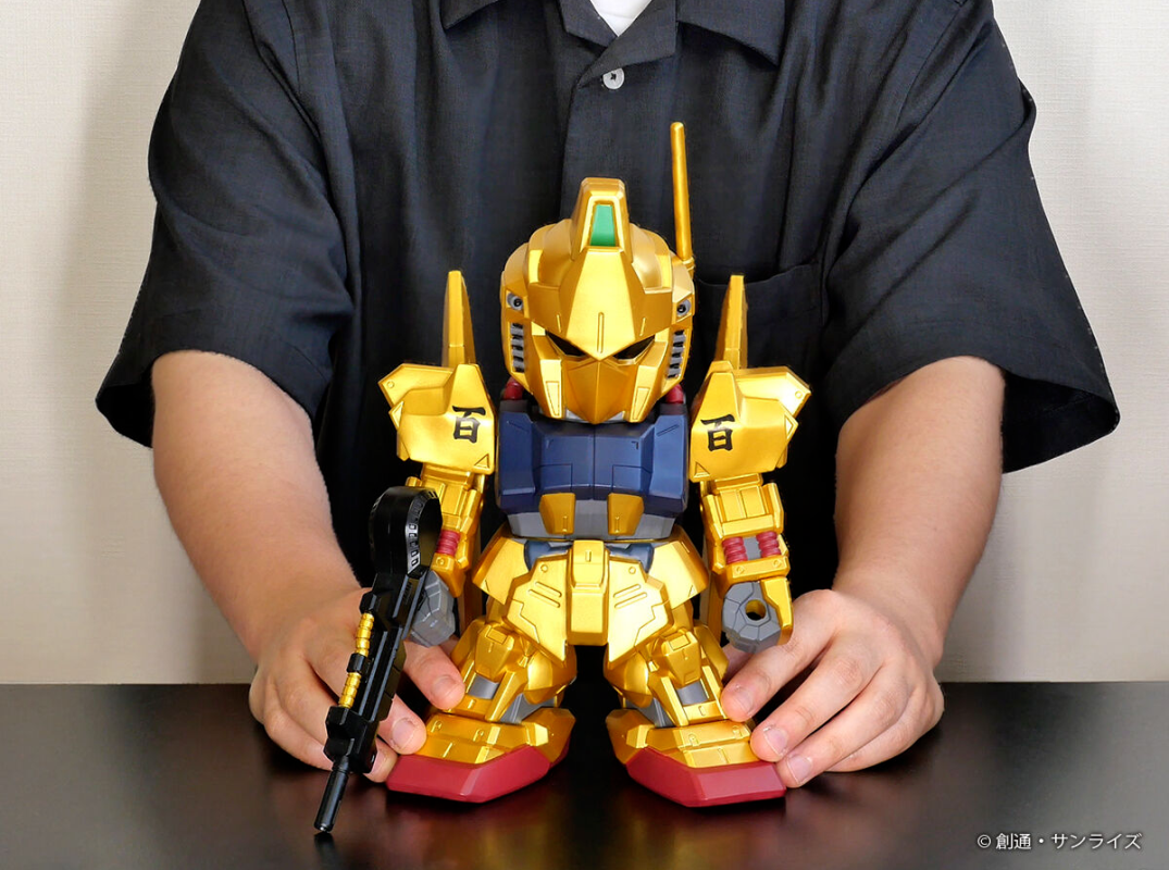Jumbo Soft Vinyl Figure SD Hyaku Shiki (Limited Edition Gold Version)