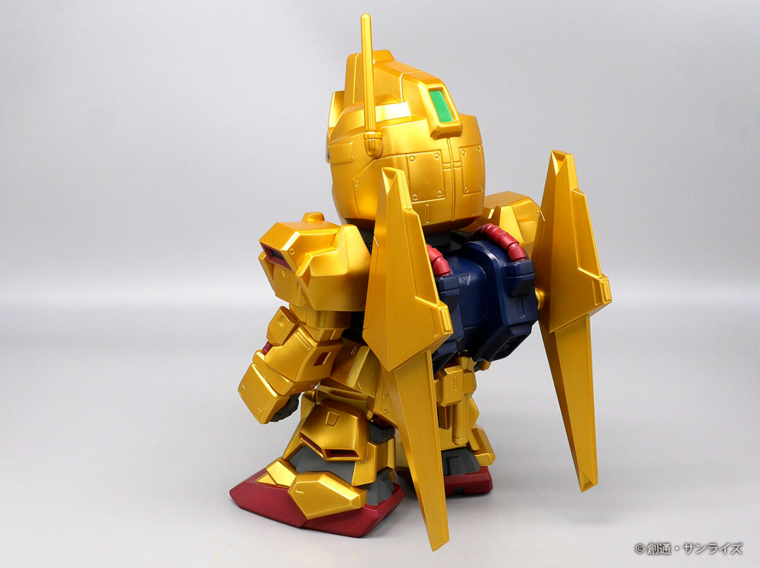 Jumbo Soft Vinyl Figure SD Hyaku Shiki (Limited Edition Gold Version)