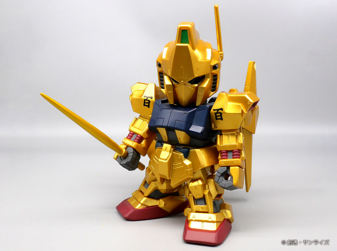 Jumbo Soft Vinyl Figure SD Hyaku Shiki (Limited Edition Gold Version)