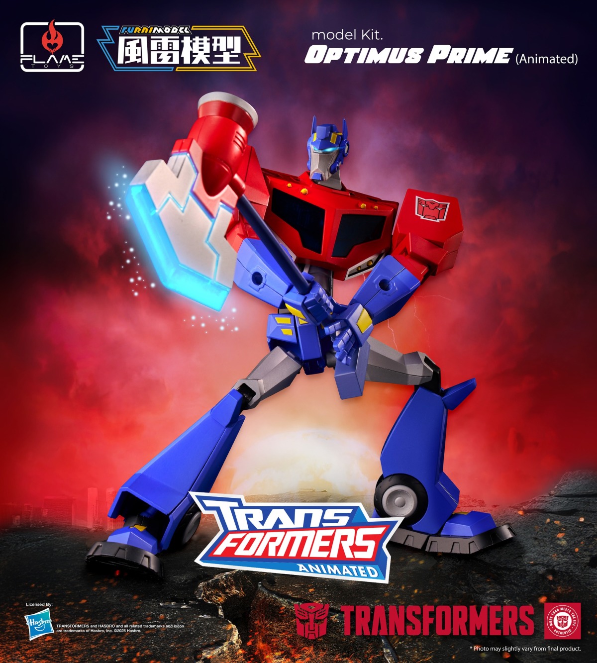 [Furai Model] Optimus Prime (Animated)
