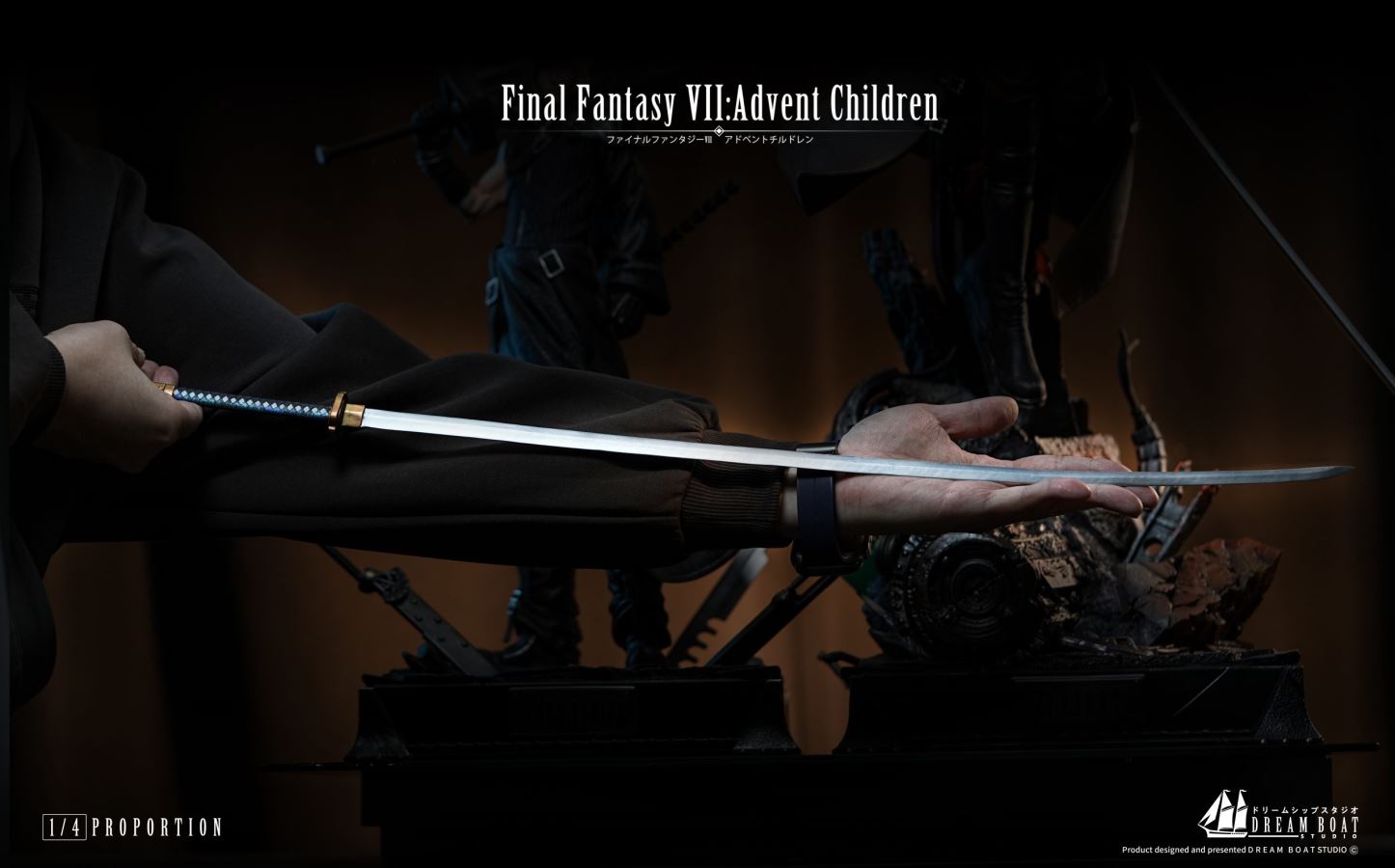 Sephiroth - Final Fantasy VII 1/4