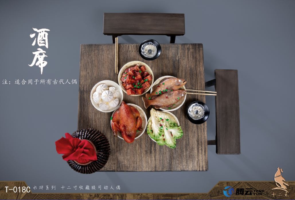 Water Margin Resourceful person Wu Yong