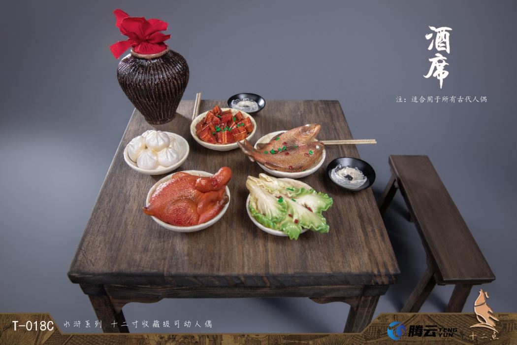 Water Margin Resourceful person Wu Yong