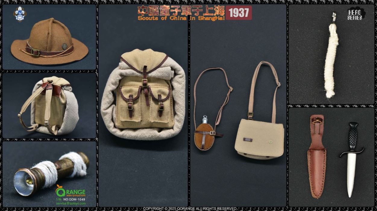 Scouts of China in ShangHai 1937 1/6