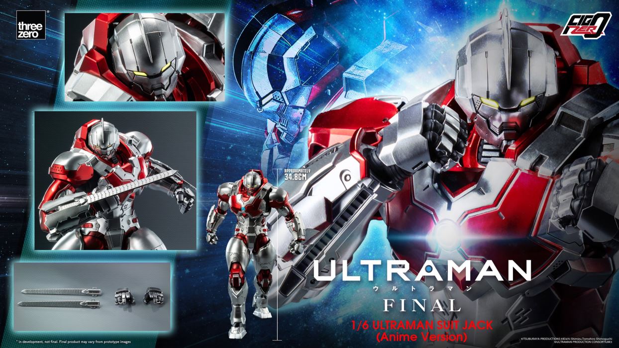 Fig Zero 1/6 ULTRAMAN SUIT JACK (Anime Version)