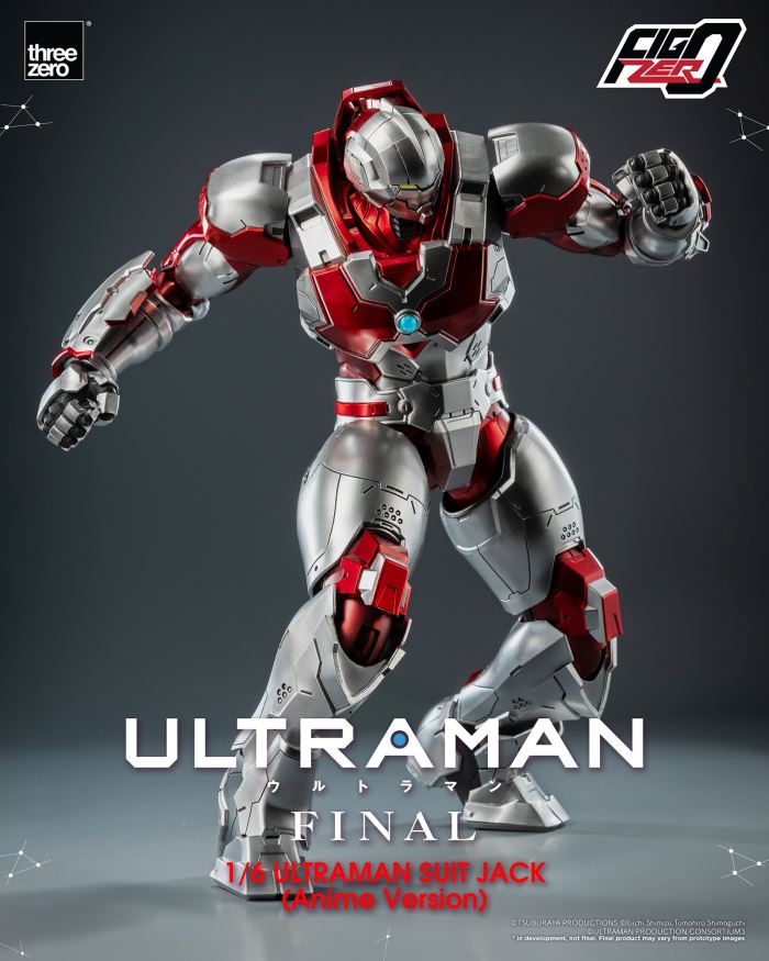 Fig Zero 1/6 ULTRAMAN SUIT JACK (Anime Version)