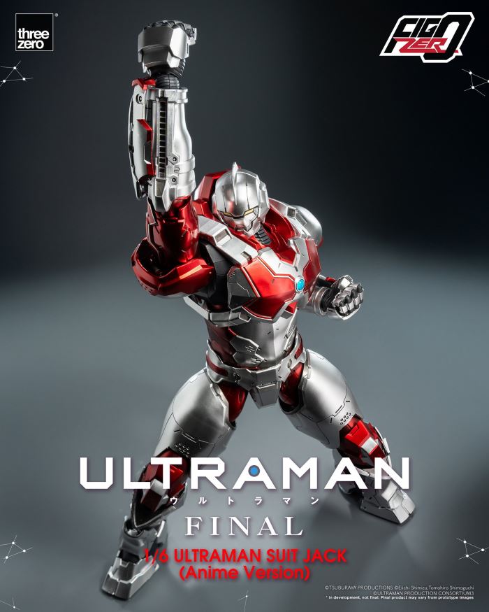 Fig Zero 1/6 ULTRAMAN SUIT JACK (Anime Version)