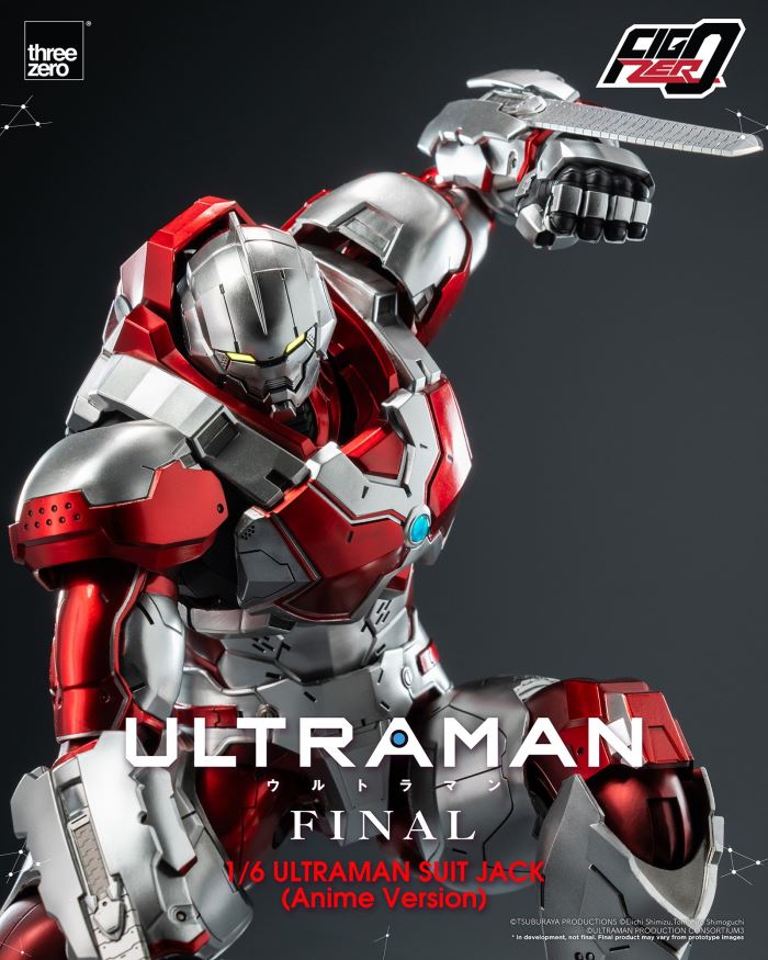 Fig Zero 1/6 ULTRAMAN SUIT JACK (Anime Version)