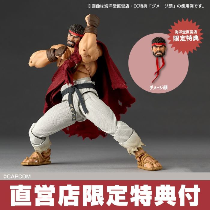 Revoltech Amazing Yamaguchi Street Fighter 6 Ryu