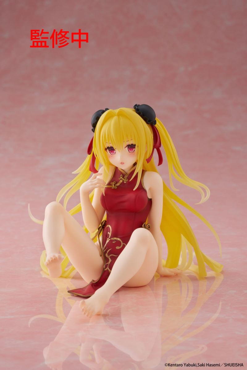 To Love-Ru Darkness Desktop Cute Figure Golden Darkness Eve Cheongsam