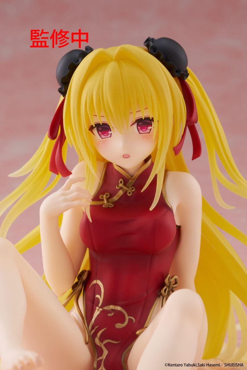 To Love-Ru Darkness Desktop Cute Figure Golden Darkness Eve Cheongsam