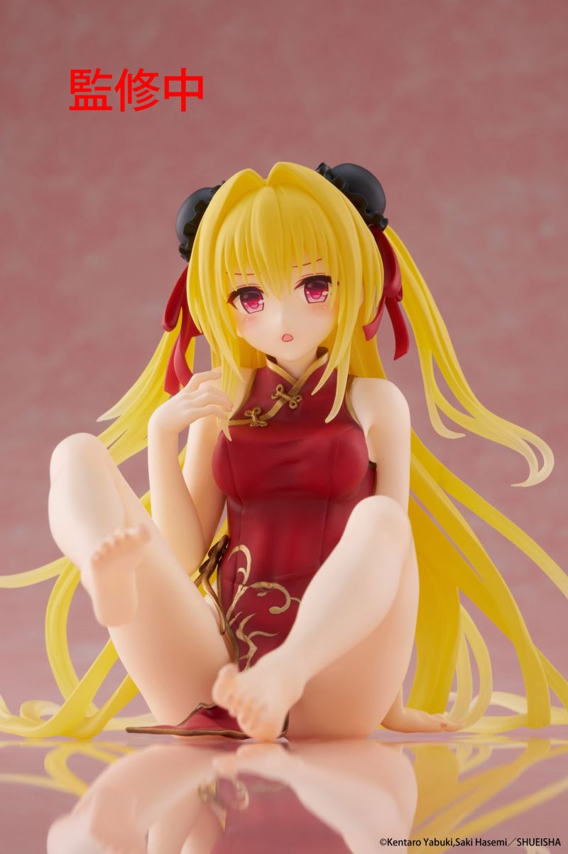 To Love-Ru Darkness Desktop Cute Figure Golden Darkness Eve Cheongsam