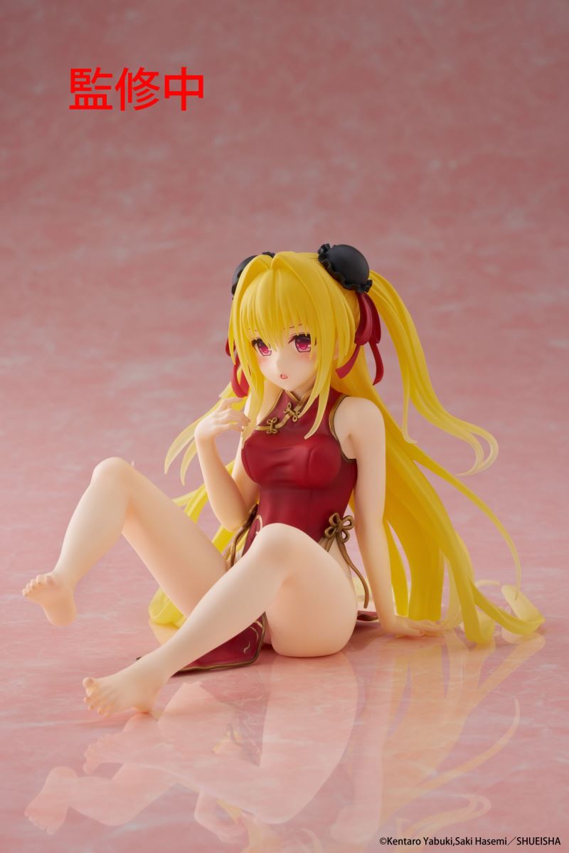 To Love-Ru Darkness Desktop Cute Figure Golden Darkness Eve Cheongsam