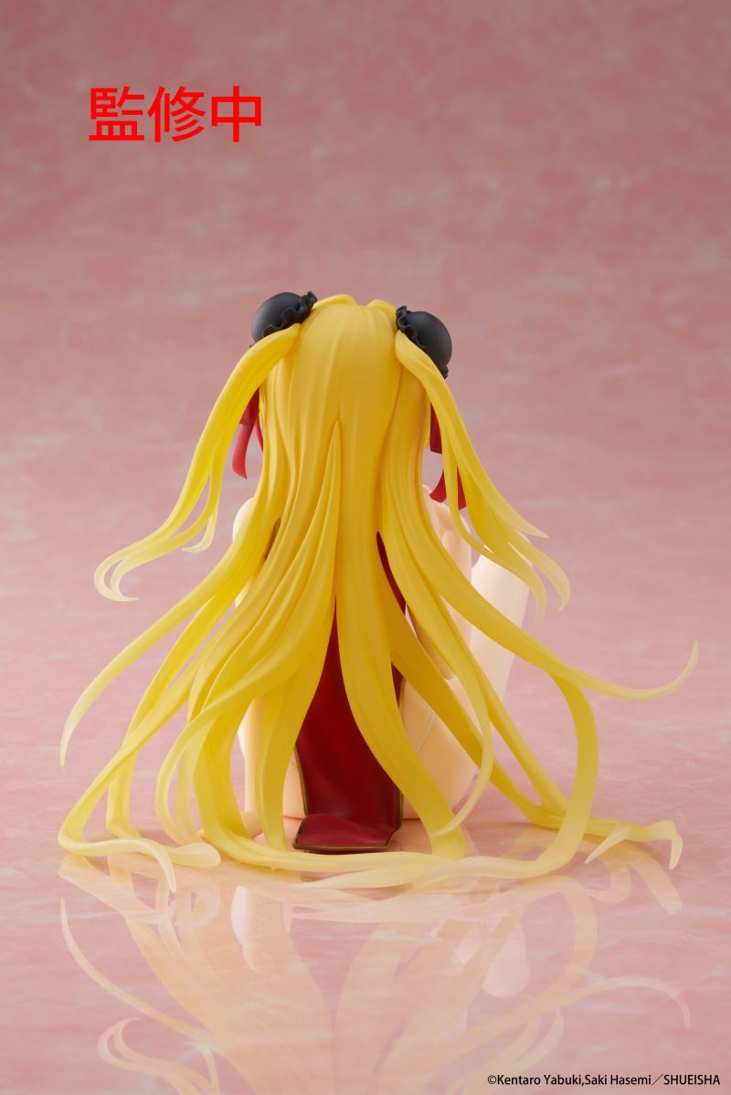 To Love-Ru Darkness Desktop Cute Figure Golden Darkness Eve Cheongsam