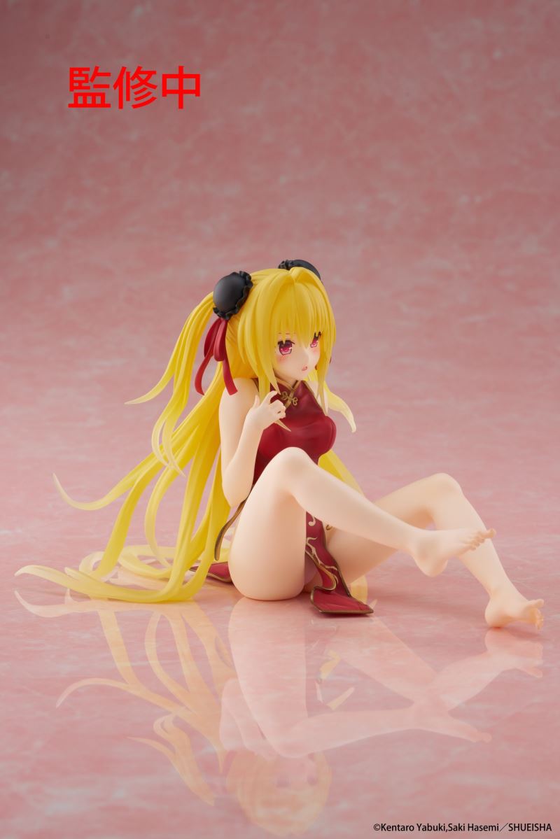 To Love-Ru Darkness Desktop Cute Figure Golden Darkness Eve Cheongsam