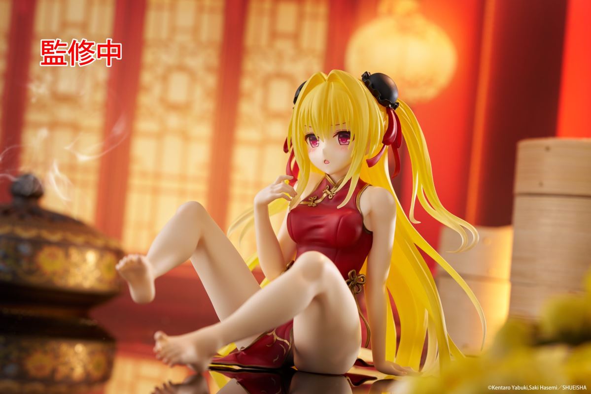 To Love-Ru Darkness Desktop Cute Figure Golden Darkness Eve Cheongsam