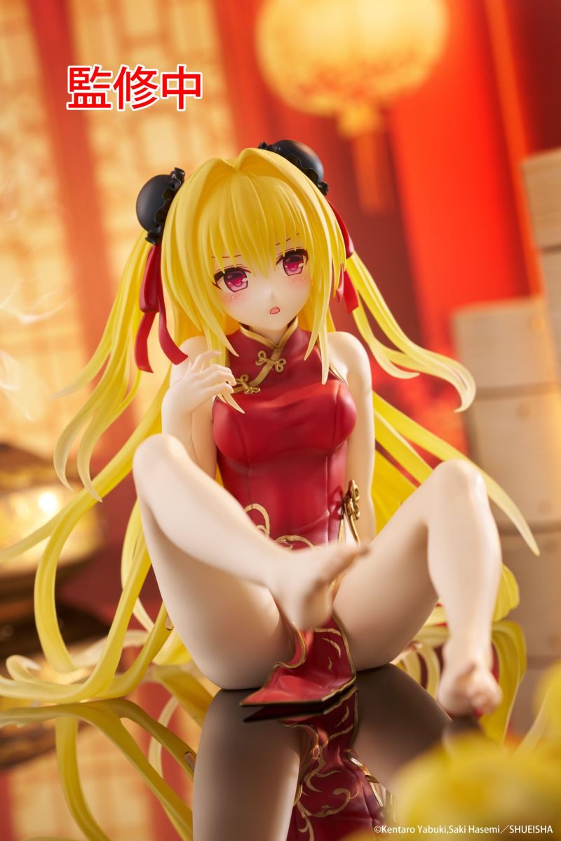 To Love-Ru Darkness Desktop Cute Figure Golden Darkness Eve Cheongsam