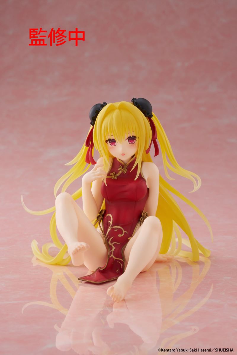 To Love-Ru Darkness Desktop Cute Figure Golden Darkness Eve Cheongsam
