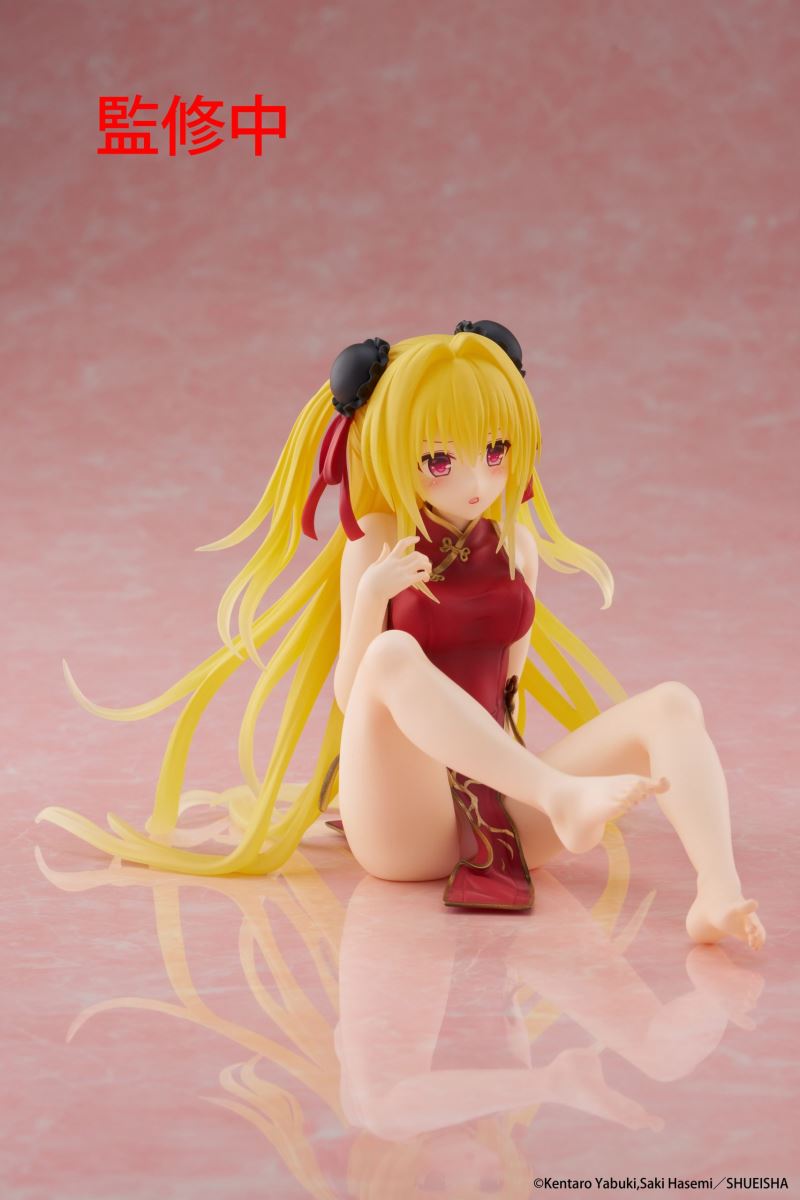 To Love-Ru Darkness Desktop Cute Figure Golden Darkness Eve Cheongsam
