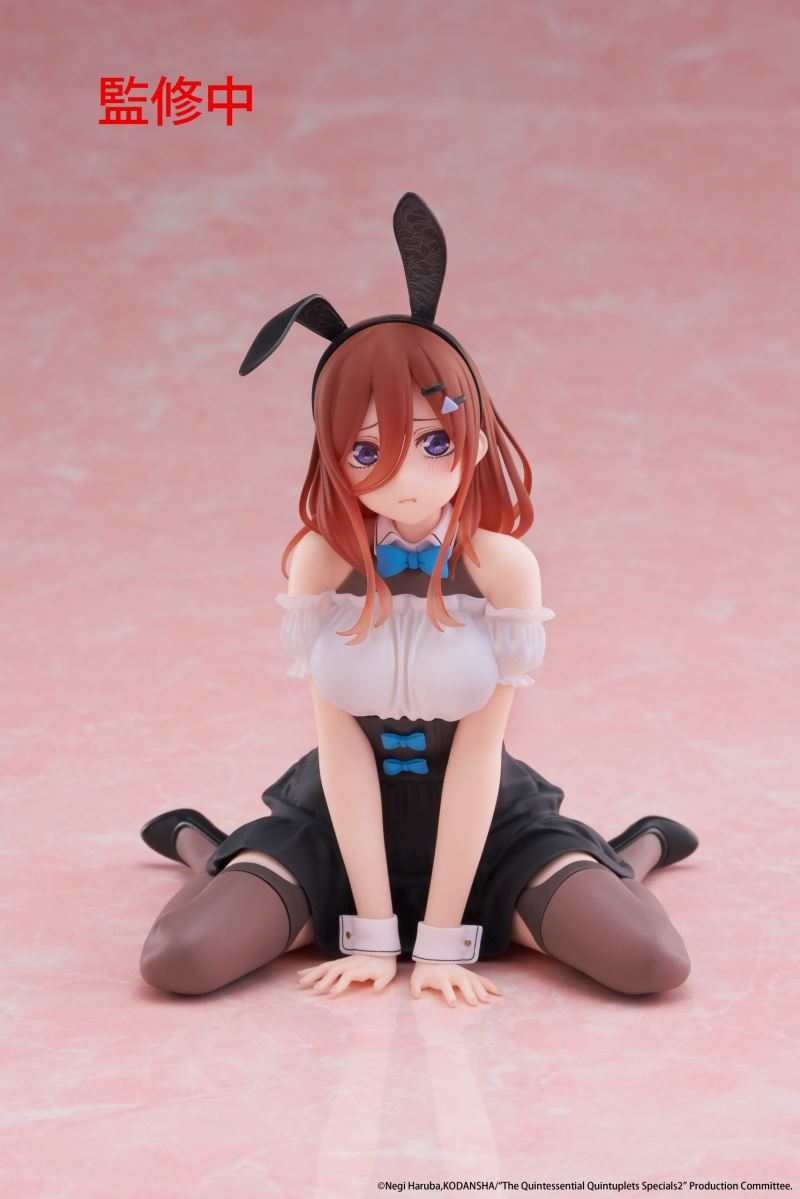 The Quintessential Quintuplets Desktop Cute Figure Miku Nakano Bunny Girl Outfit