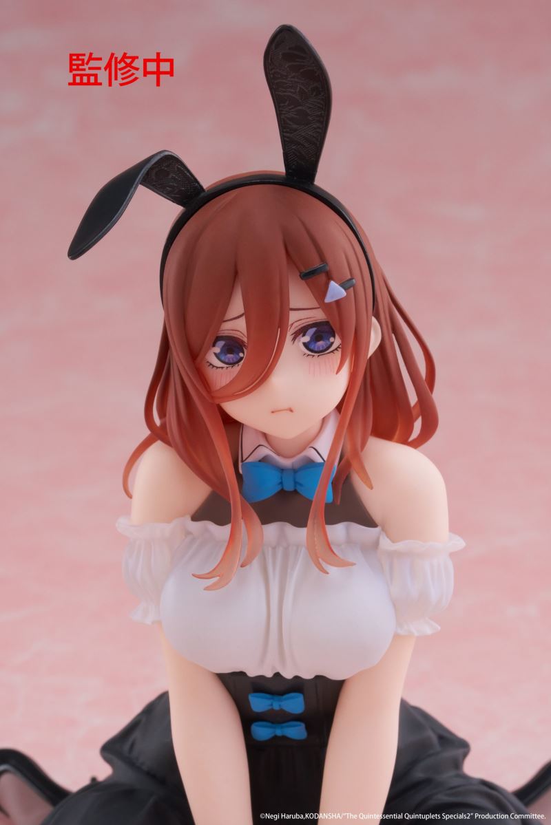 The Quintessential Quintuplets Desktop Cute Figure Miku Nakano Bunny Girl Outfit