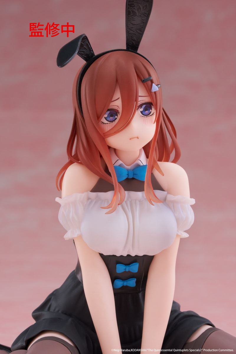 The Quintessential Quintuplets Desktop Cute Figure Miku Nakano Bunny Girl Outfit
