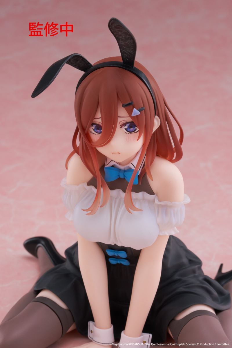 The Quintessential Quintuplets Desktop Cute Figure Miku Nakano Bunny Girl Outfit