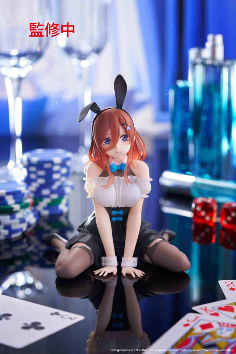 The Quintessential Quintuplets Desktop Cute Figure Miku Nakano Bunny Girl Outfit
