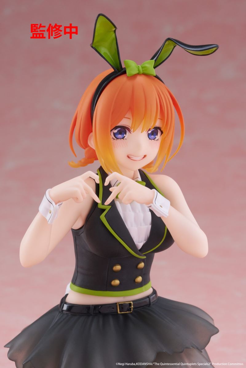 The Quintessential Quintuplets Desktop Cute Figure Yotsuba Nakano Bunny Girl Outfit