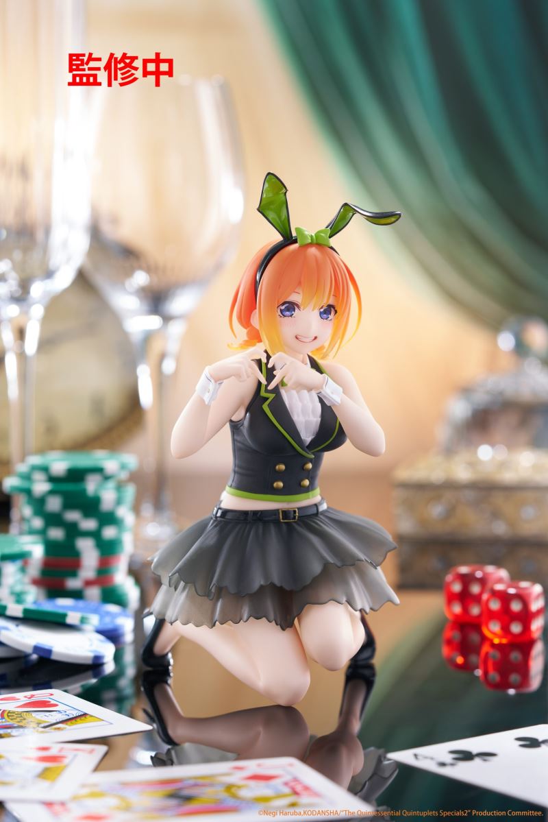 The Quintessential Quintuplets Desktop Cute Figure Yotsuba Nakano Bunny Girl Outfit