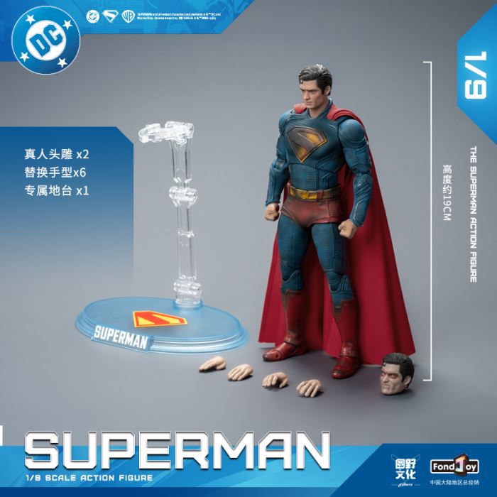 Battle-Damaged New Superman 1/9