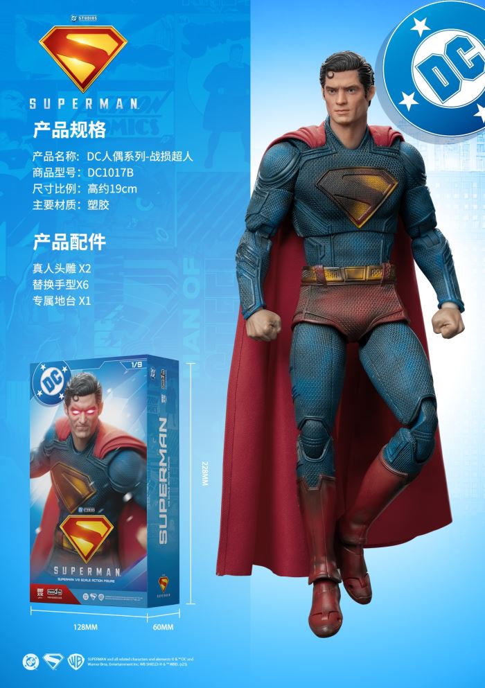Battle-Damaged New Superman 1/9