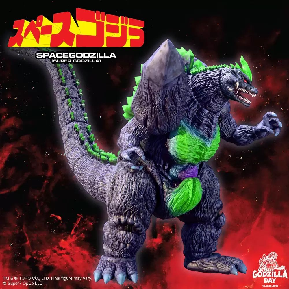 Toho ULTIMATES! SpaceGodzilla (Super Godzilla 16 Bit)