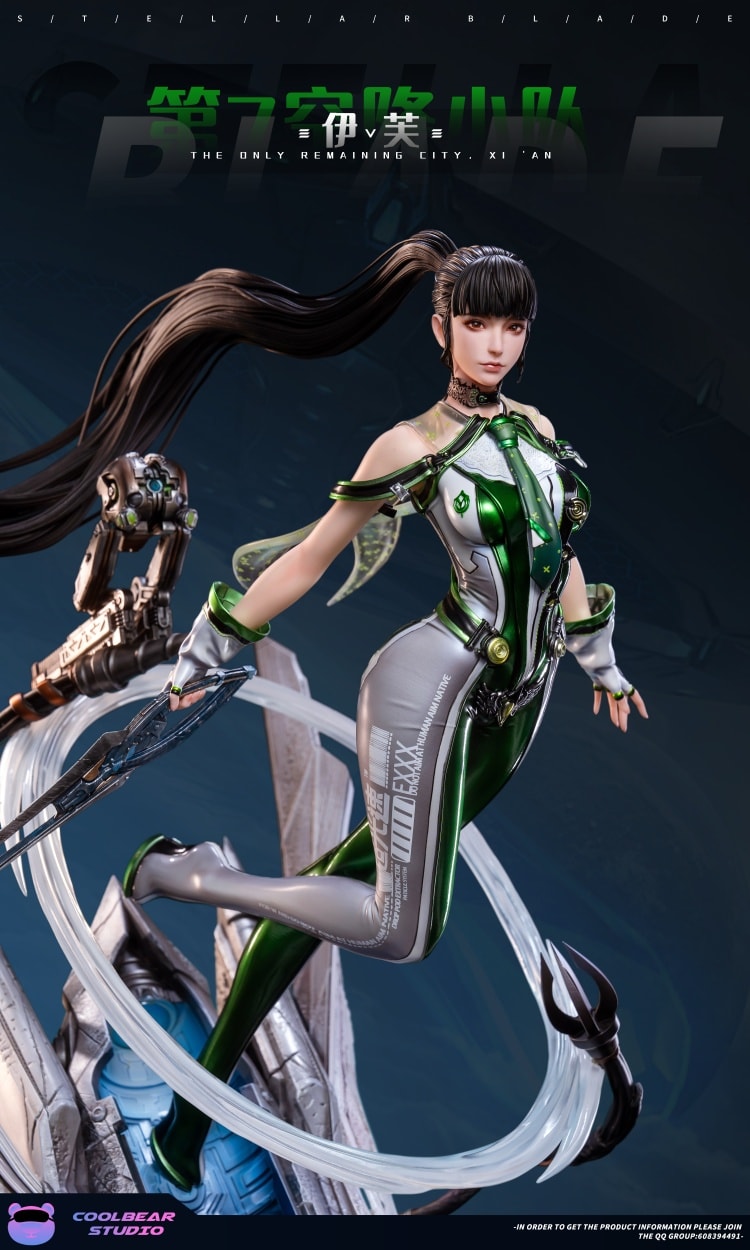 Stellar Blade Eve 1/4