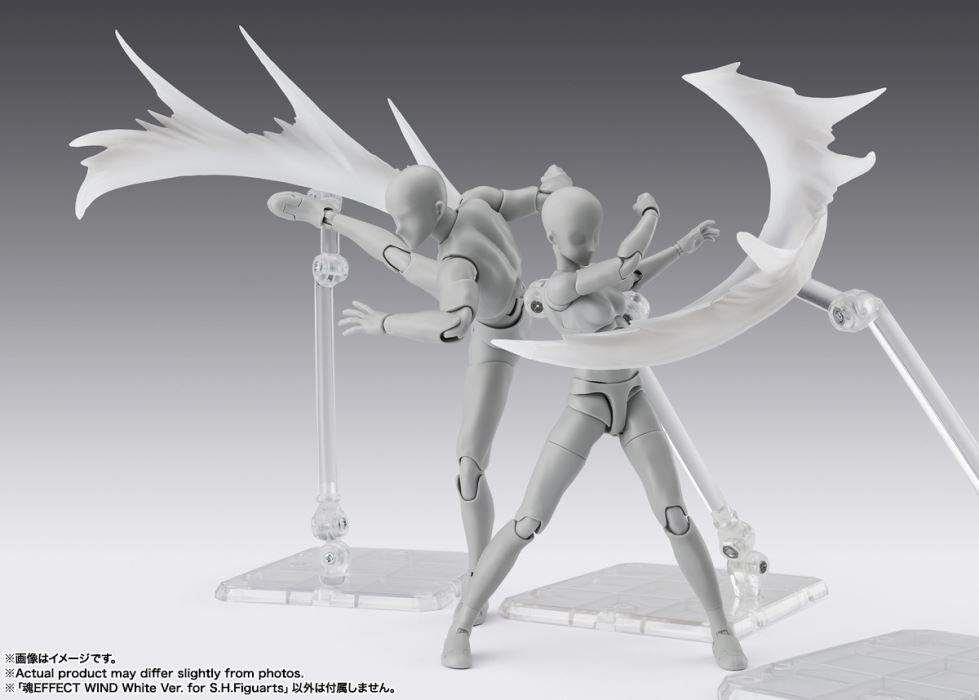Tamashii EFFECT Series WIND White Ver. for SHFiguarts